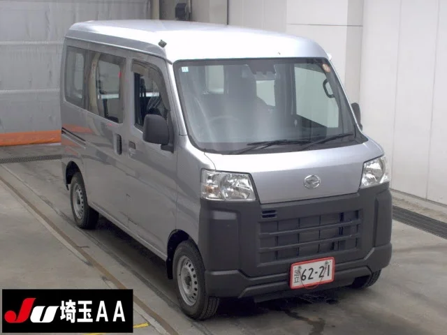Daihatsu Hijet Cargo S710V 2023